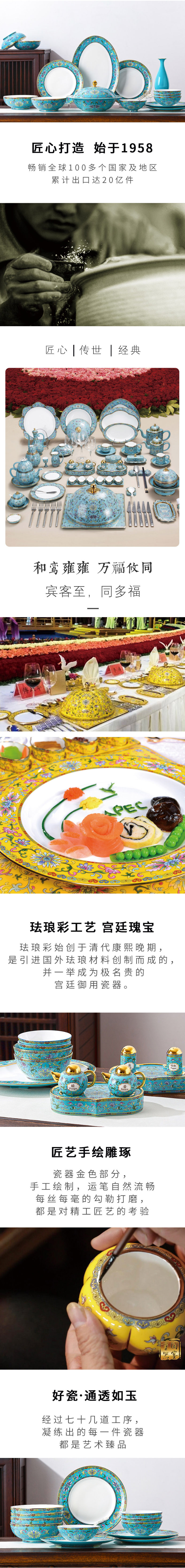 918博天堂·(中国区)官方网站