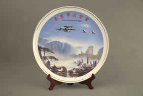 漯河军区空军