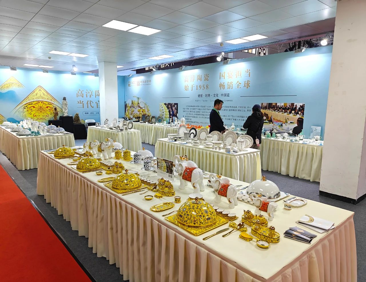 918博天堂·(中国区)官方网站