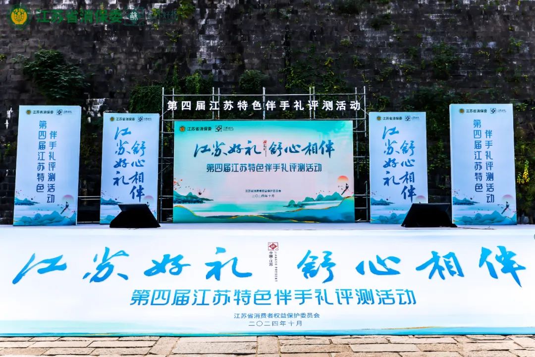 918博天堂·(中国区)官方网站