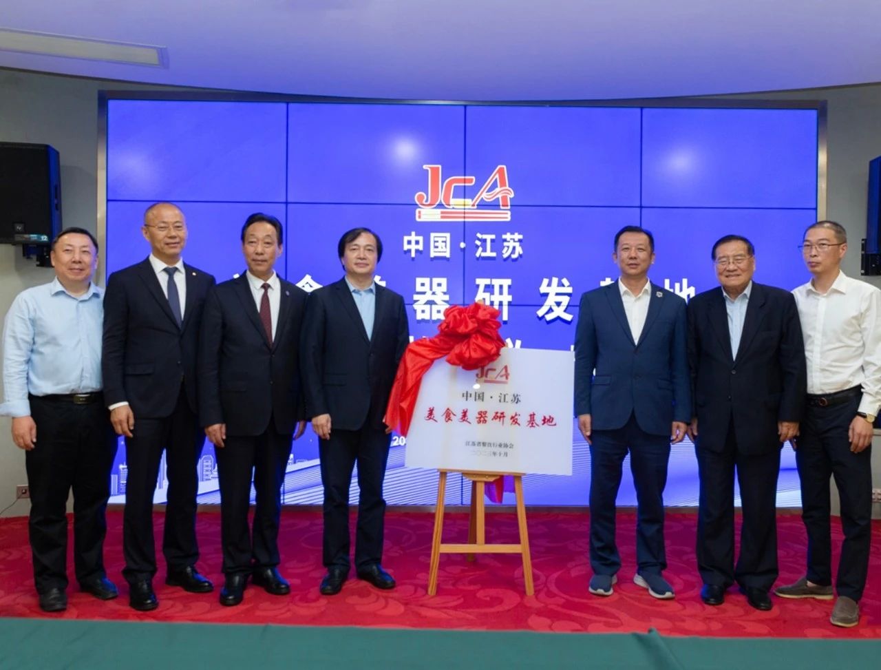 918博天堂·(中国区)官方网站