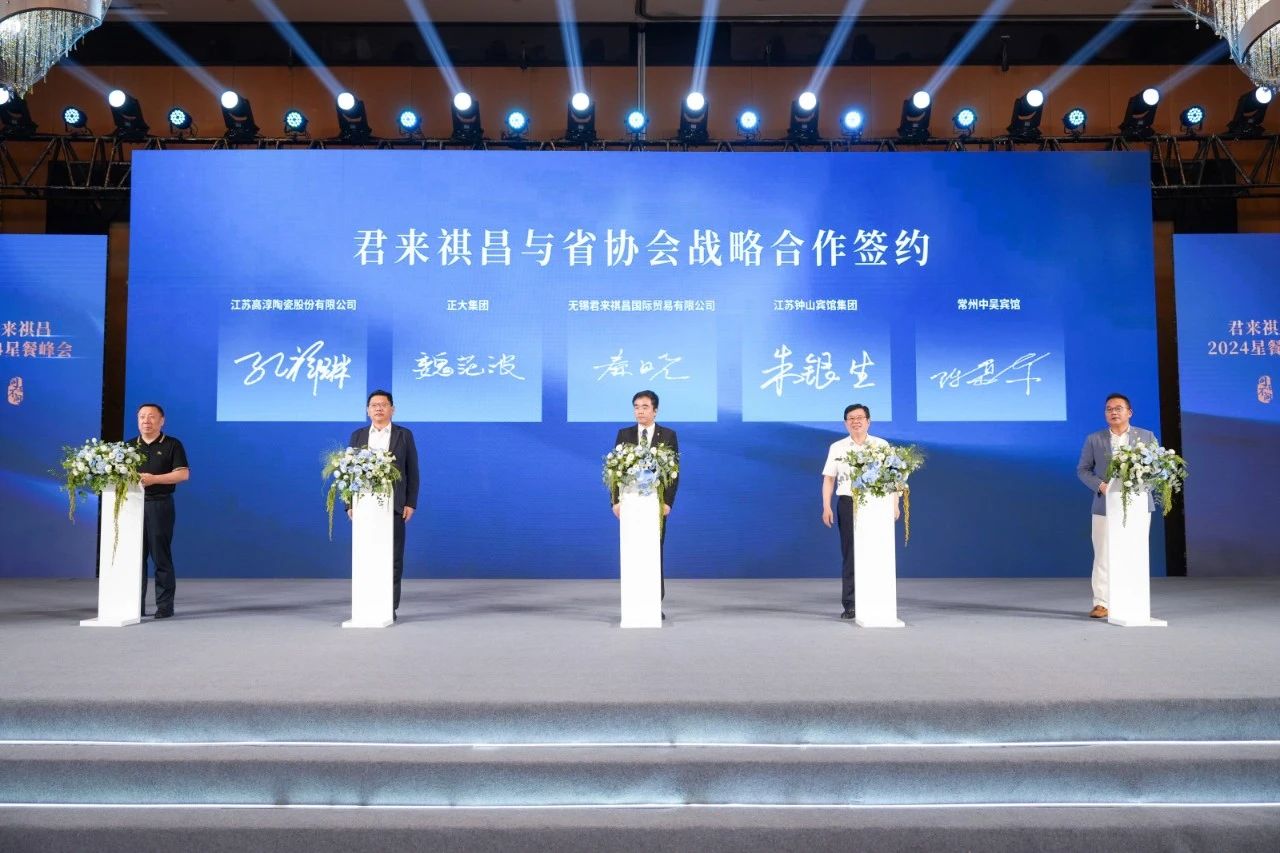 918博天堂·(中国区)官方网站