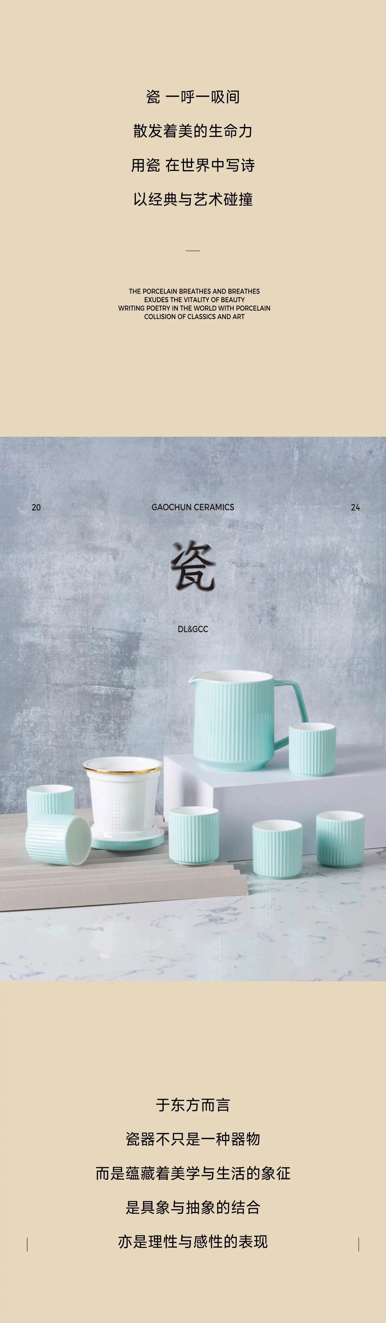 918博天堂·(中国区)官方网站