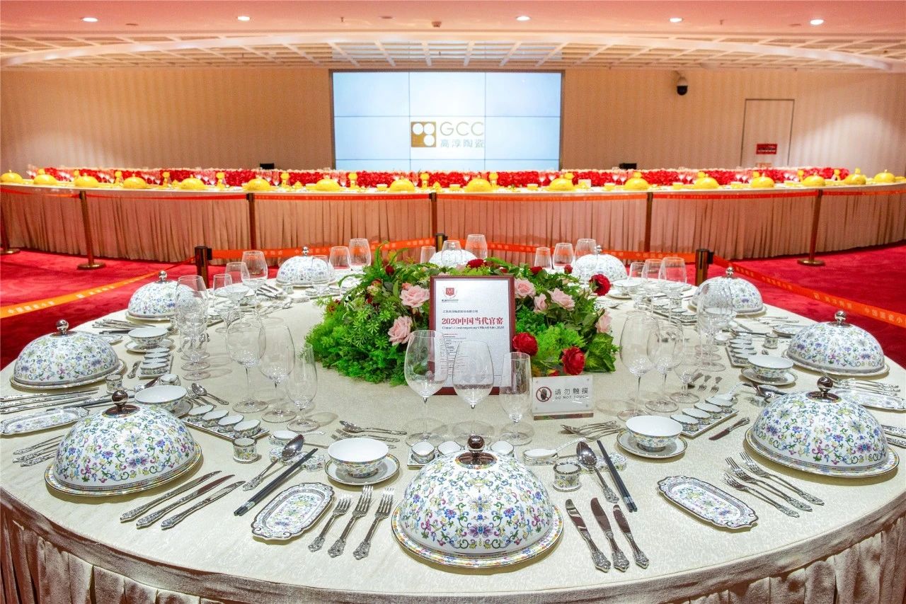 918博天堂·(中国区)官方网站