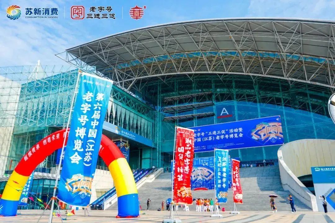 918博天堂·(中国区)官方网站