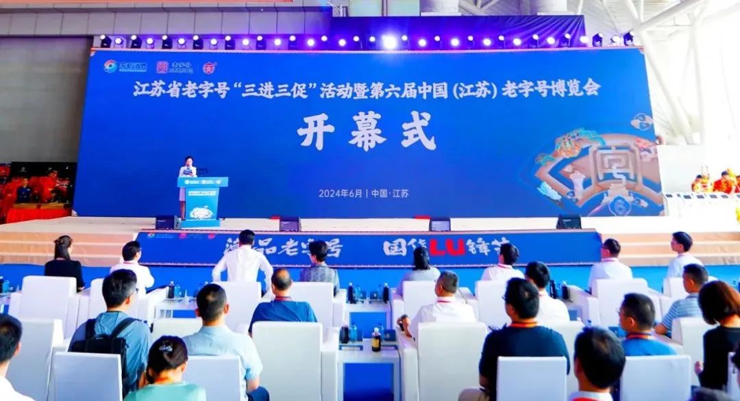 918博天堂·(中国区)官方网站