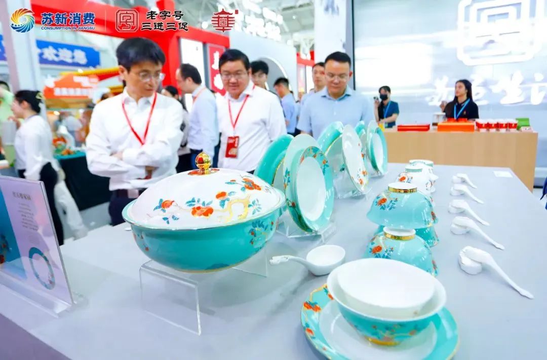 918博天堂·(中国区)官方网站