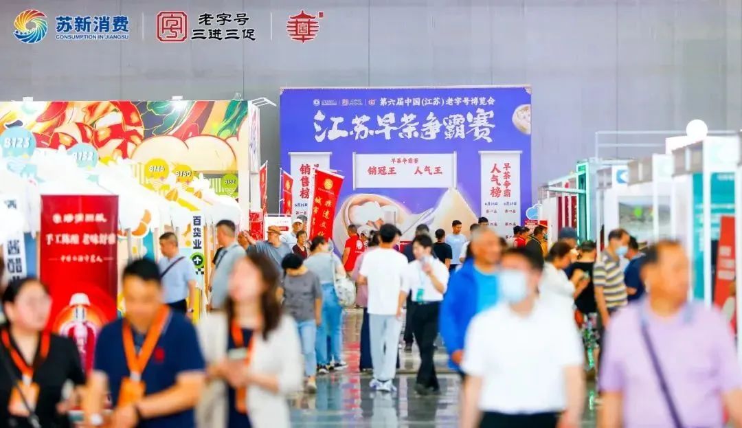 918博天堂·(中国区)官方网站