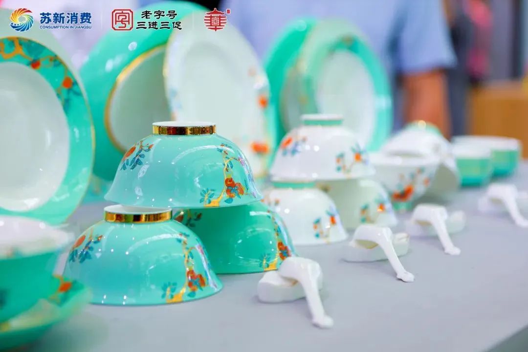 918博天堂·(中国区)官方网站