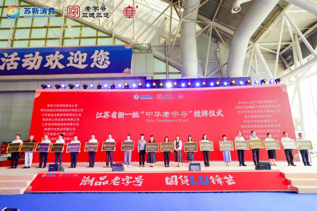 918博天堂·(中国区)官方网站