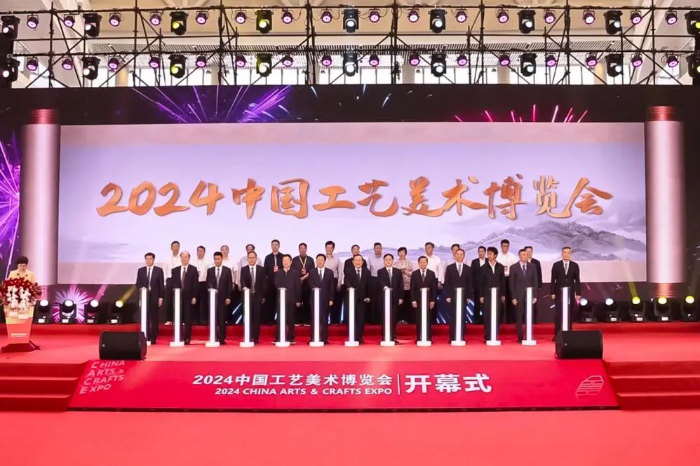 守匠心，，，，，，谋创新丨918博天娱乐官网陶瓷在第四届中国工艺美术展览会文章评比中上榜