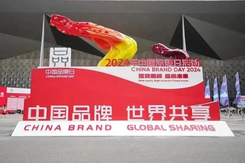 918博天堂·(中国区)官方网站