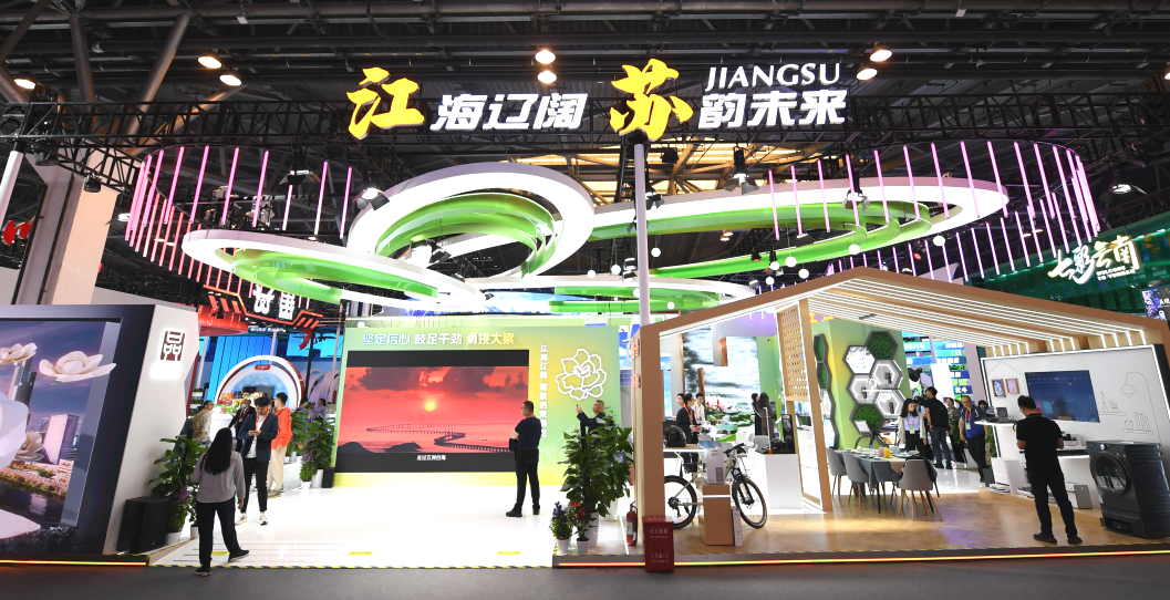 918博天堂·(中国区)官方网站