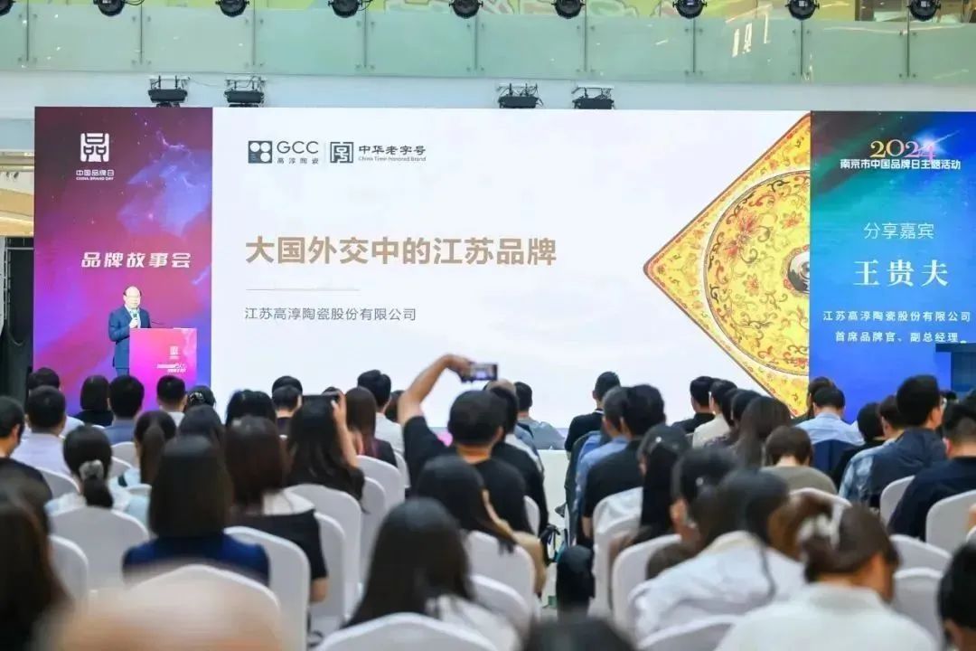 918博天堂·(中国区)官方网站