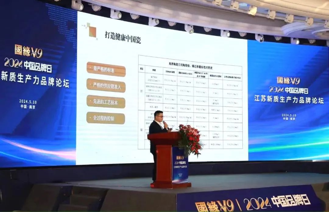 918博天堂·(中国区)官方网站