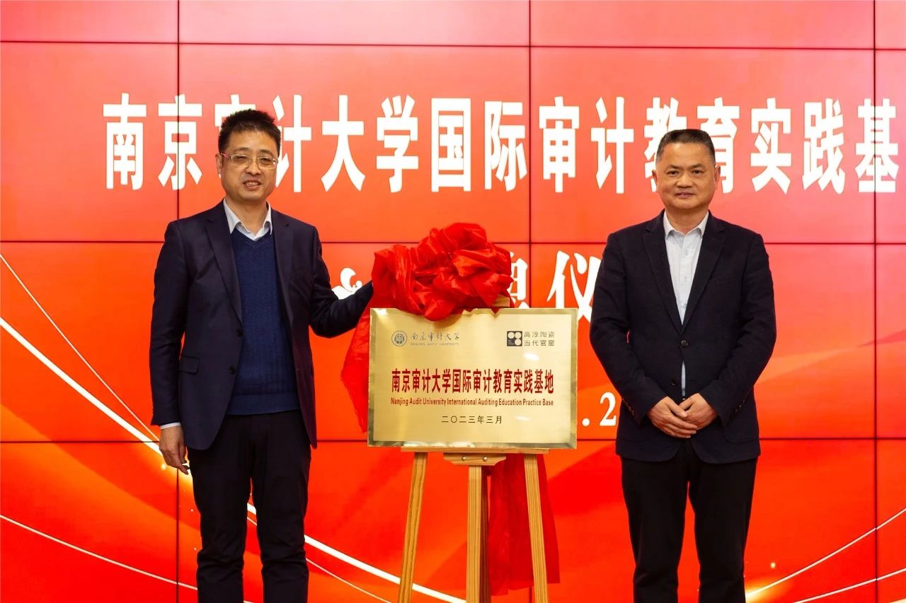 918博天堂·(中国区)官方网站