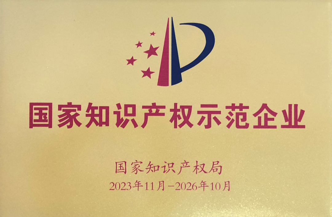 918博天堂·(中国区)官方网站