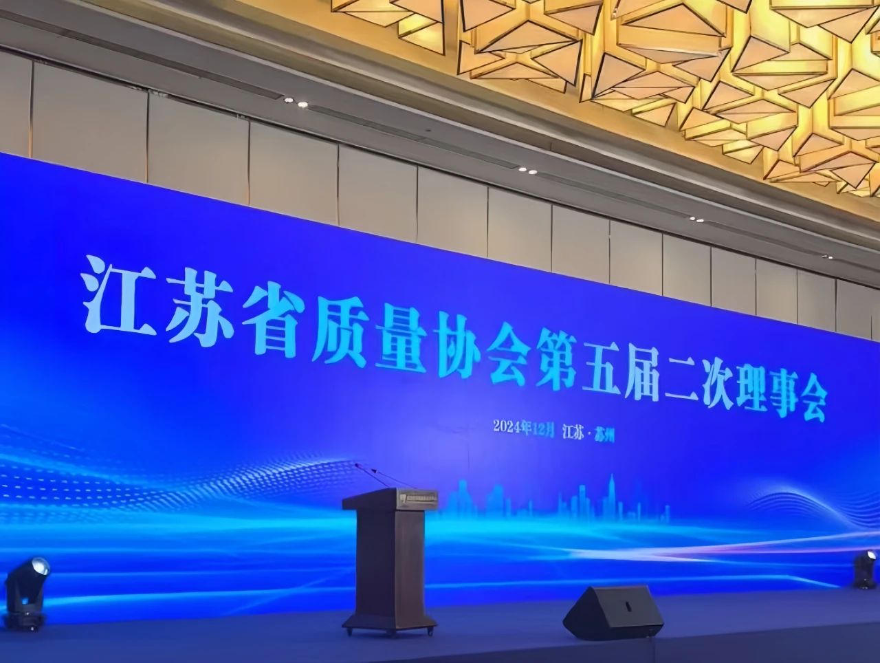918博天堂·(中国区)官方网站