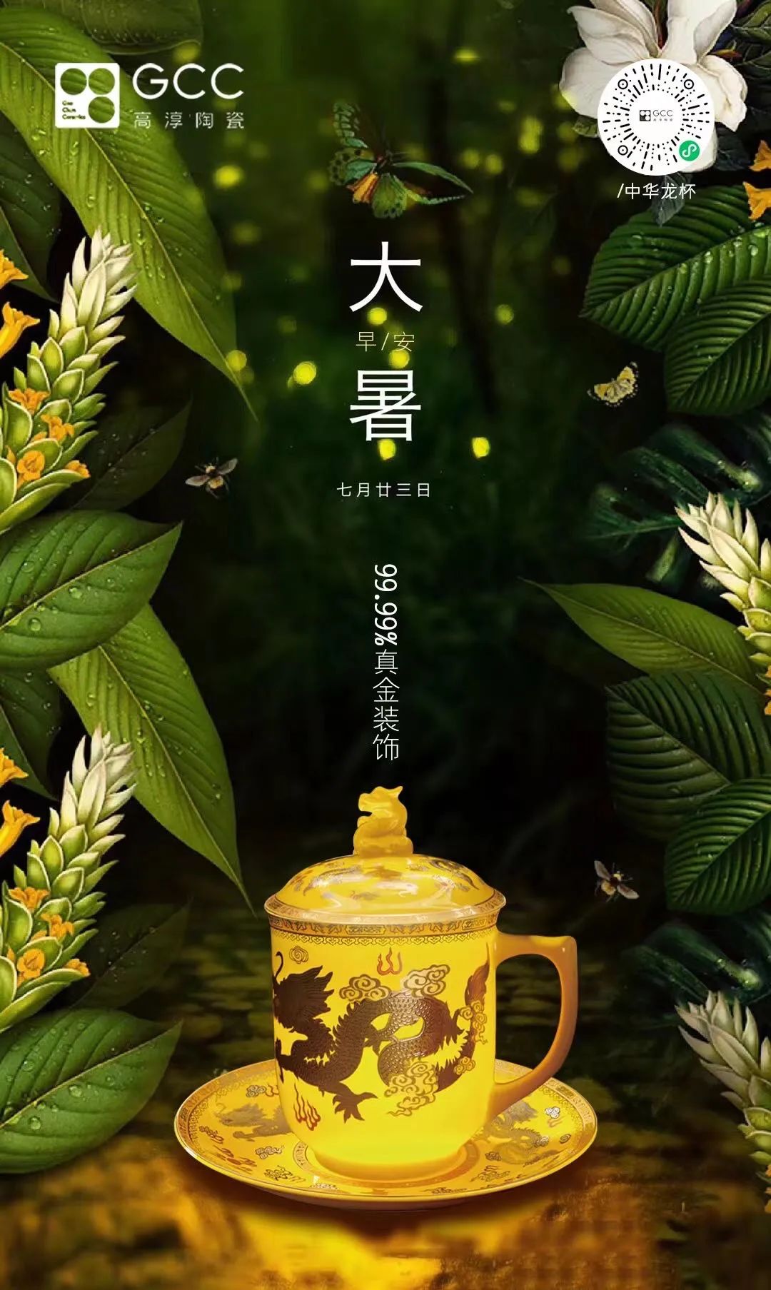 918博天堂·(中国区)官方网站