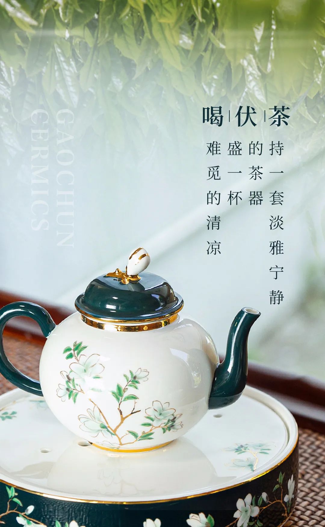 918博天堂·(中国区)官方网站