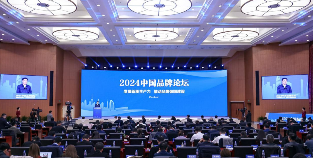 918博天堂·(中国区)官方网站