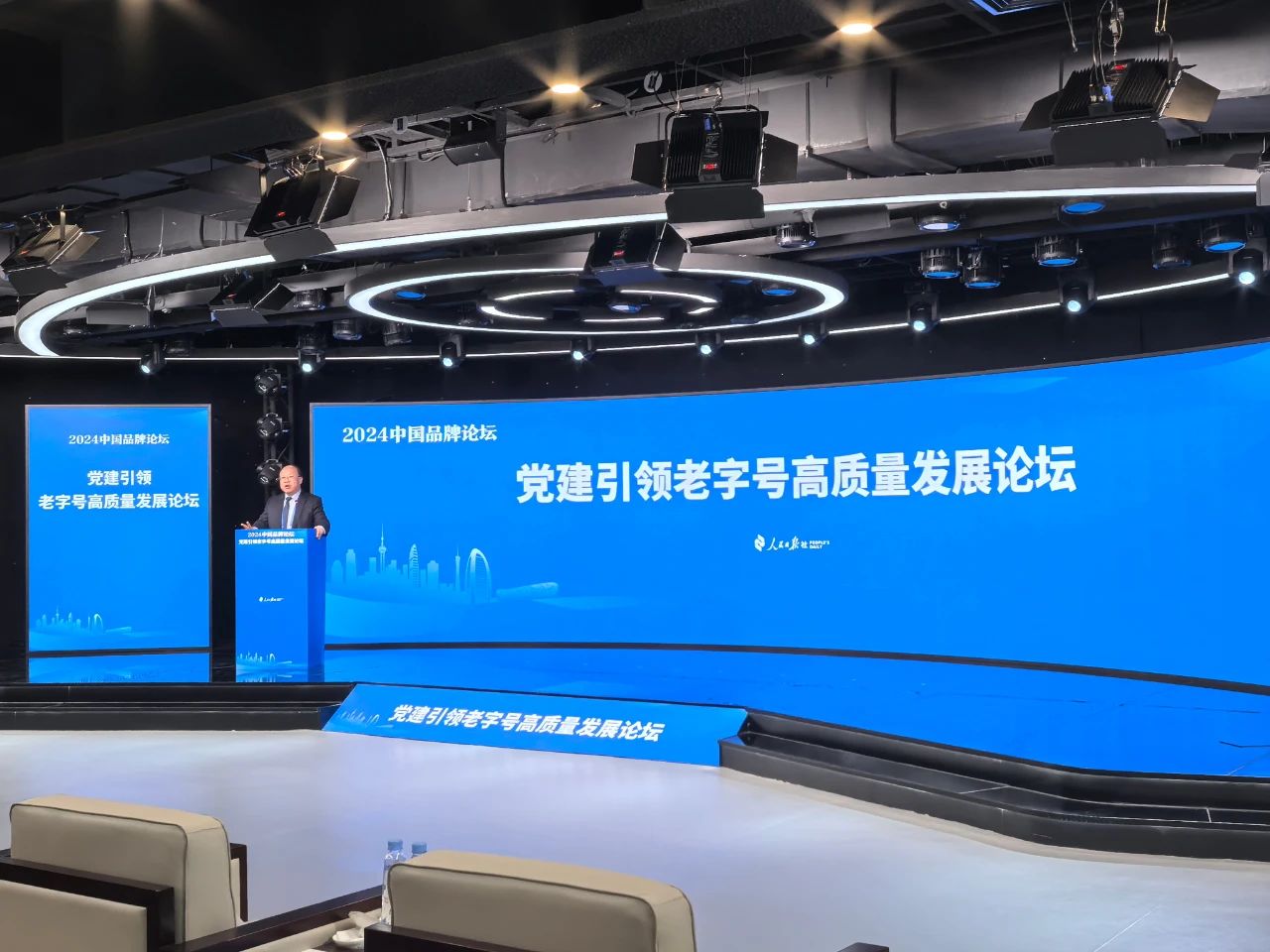 918博天堂·(中国区)官方网站