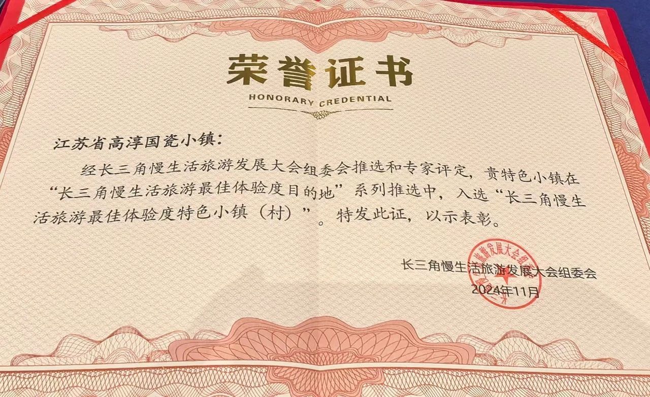 918博天堂·(中国区)官方网站