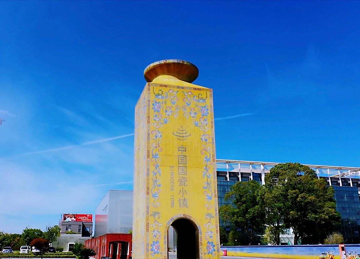 918博天堂·(中国区)官方网站