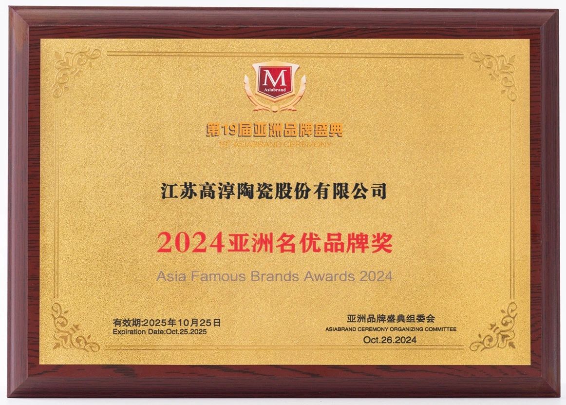 918博天堂·(中国区)官方网站