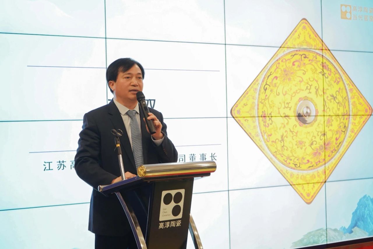 918博天堂·(中国区)官方网站