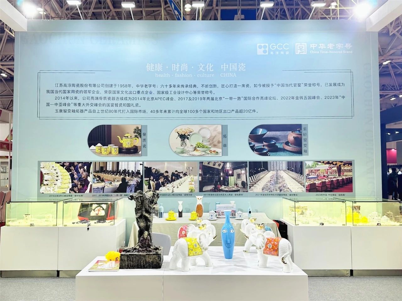 918博天堂·(中国区)官方网站