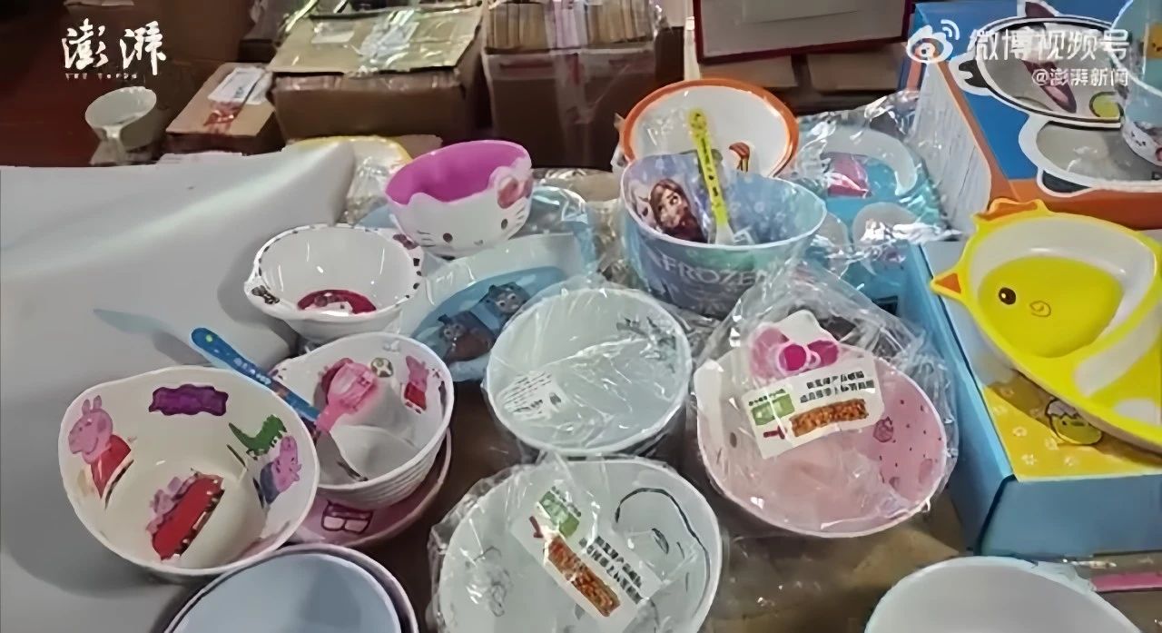 918博天堂·(中国区)官方网站