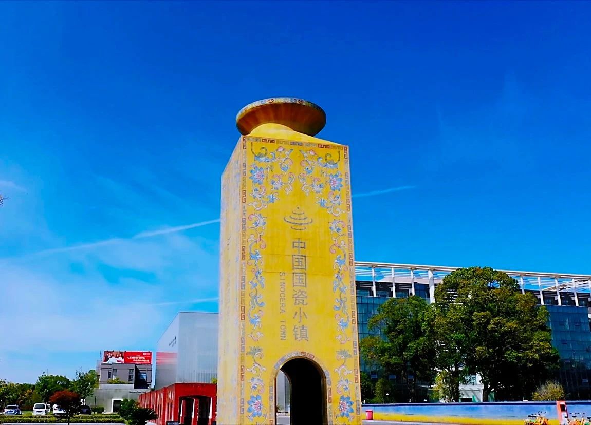 918博天堂·(中国区)官方网站