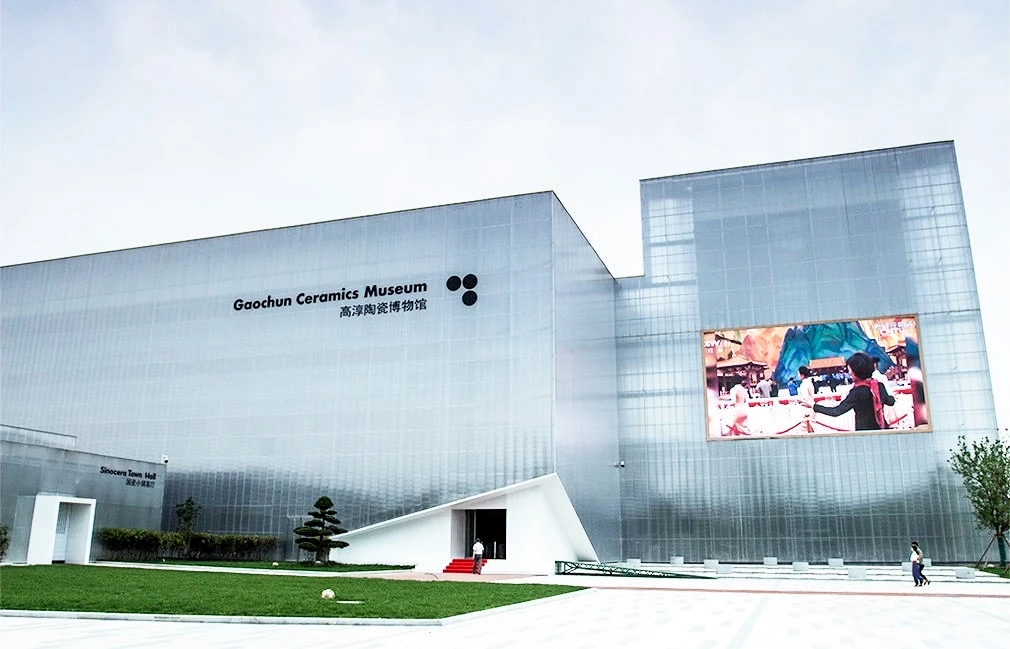 918博天堂·(中国区)官方网站