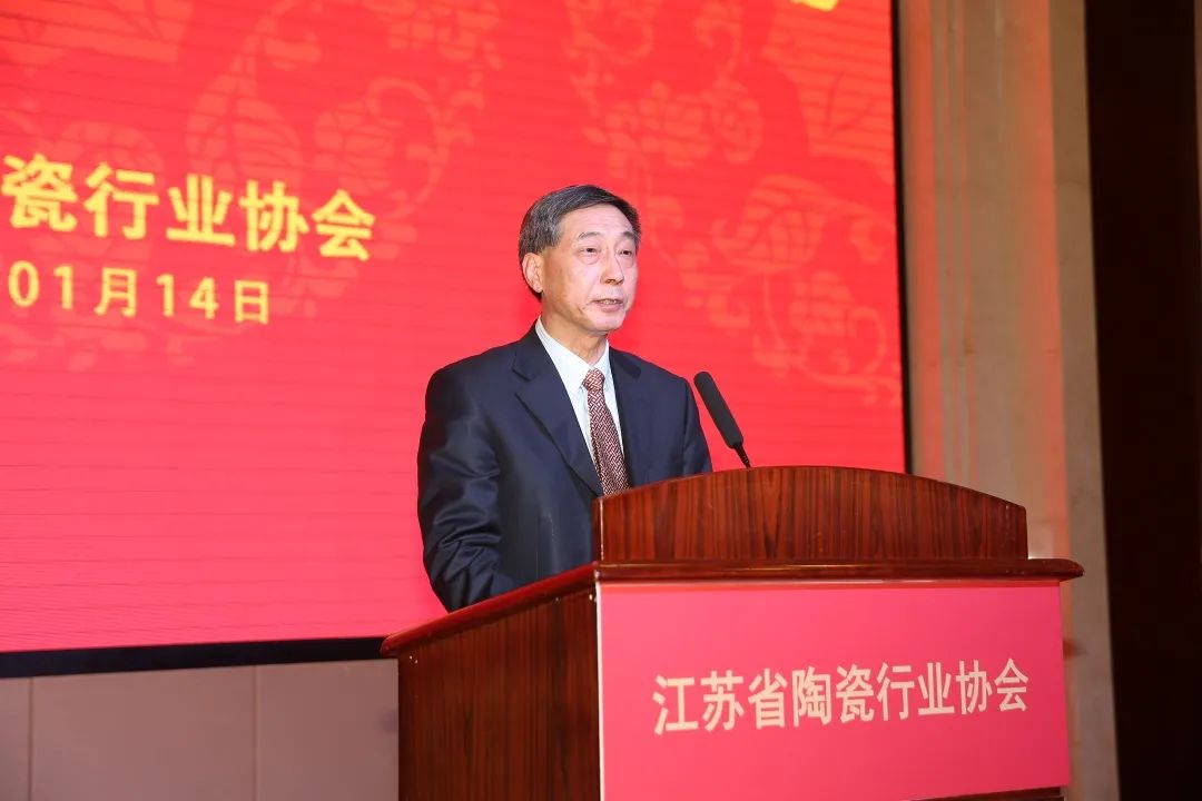 918博天娱乐官网陶瓷7名设计研发人员入选“第三届江苏省陶瓷艺术大家和陶瓷艺术名人”名单