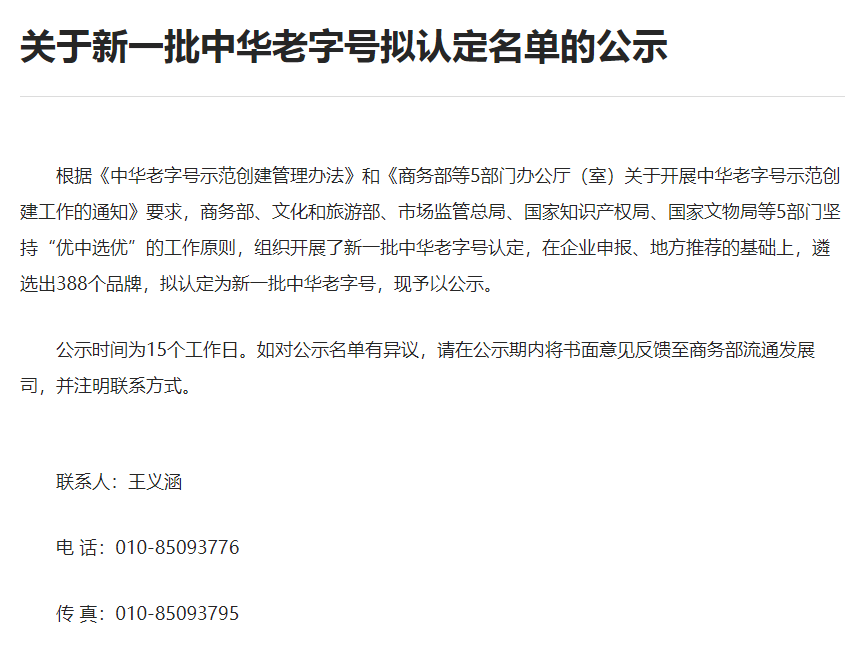 918博天堂·(中国区)官方网站